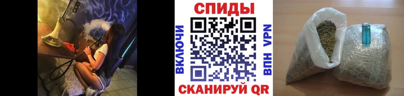 БУТИРАТ Butirat  Новоуральск 