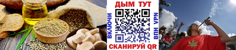даркнет сайт  Новоуральск  Canna-Cookies марихуана 