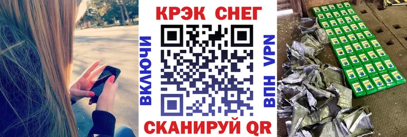 купить закладку Новоуральск КОКАИН Columbia