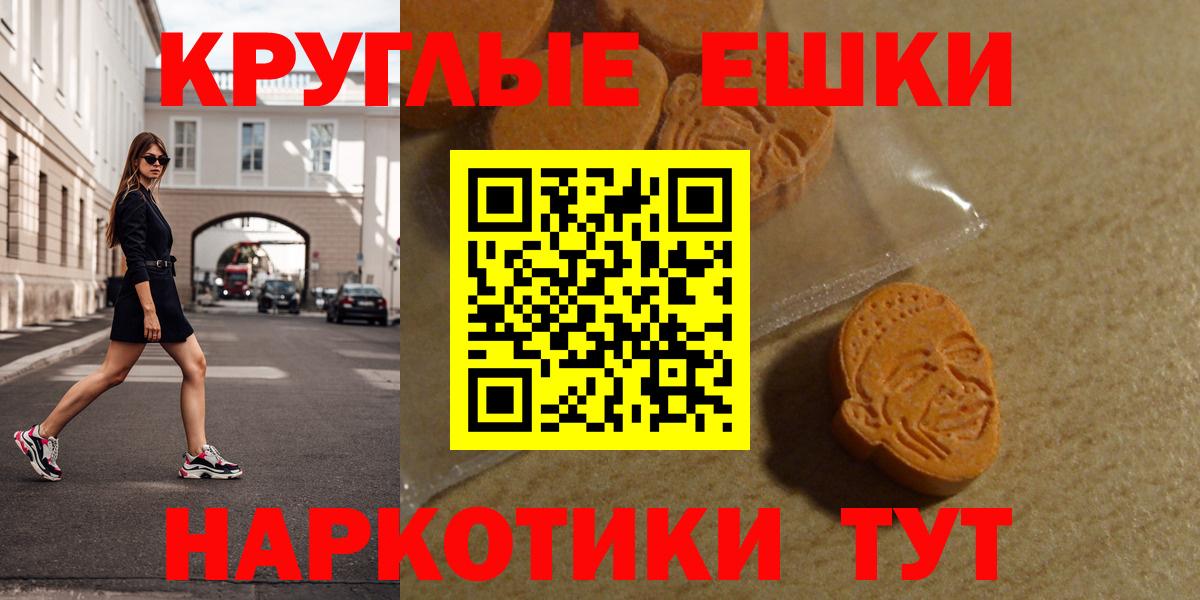  COCAIN Новоуральск