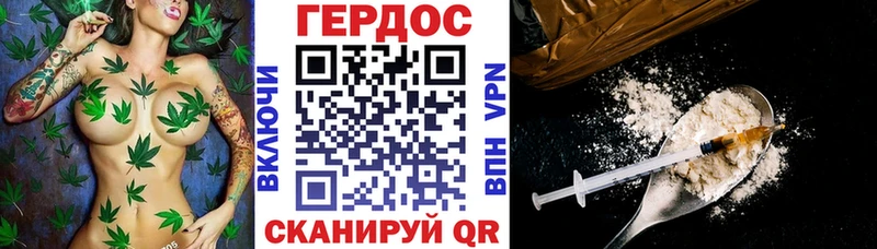 цена   Новоуральск  Героин хмурый 