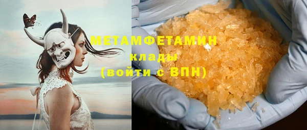 ешки Новозыбков