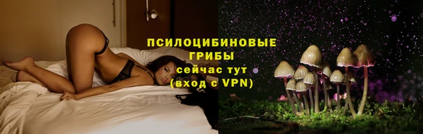 кокаин перу Новокубанск