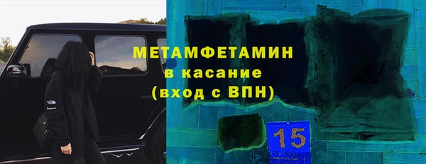 прущая мука Нягань