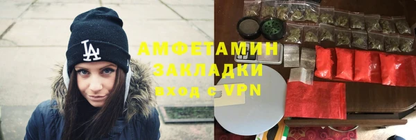 первитин Няндома