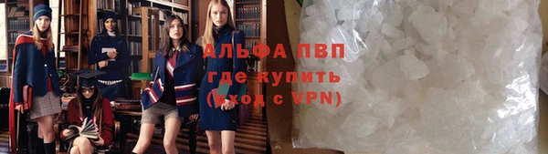 кокаин перу Новокубанск