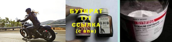 первитин Няндома