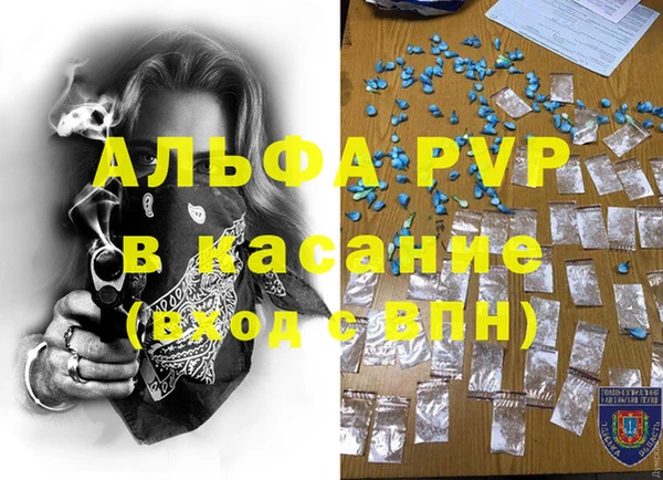 прущая мука Нягань