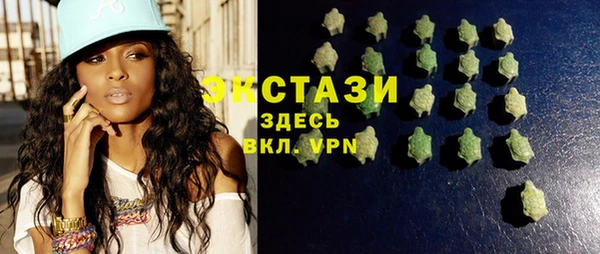 ешки Щигры