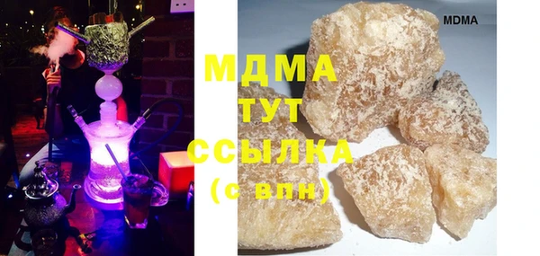 ешки Новозыбков