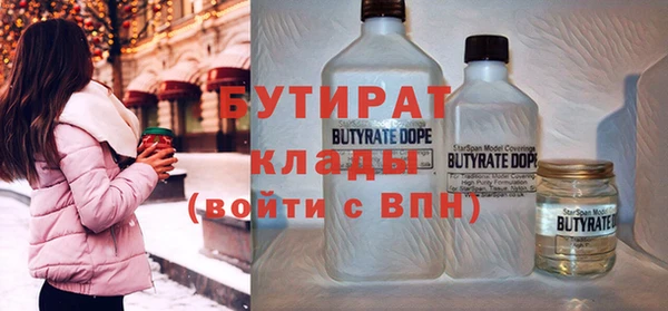 кокаин перу Новокубанск