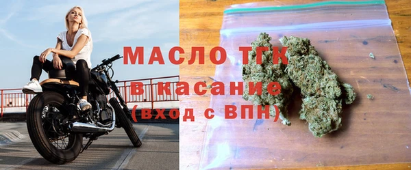 прущая мука Нягань