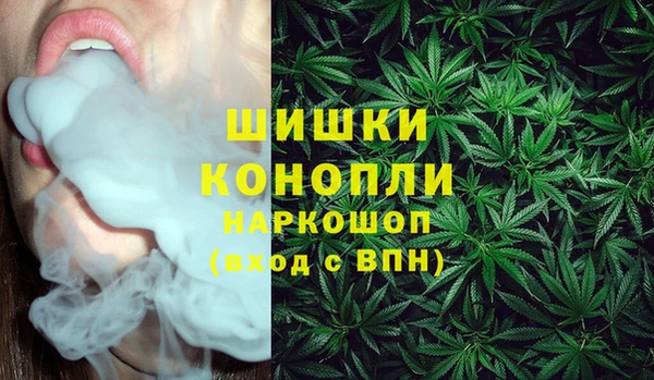 прущая мука Нягань