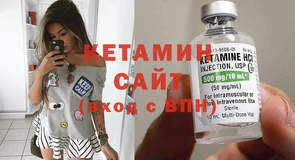 мяу мяу мука Семилуки
