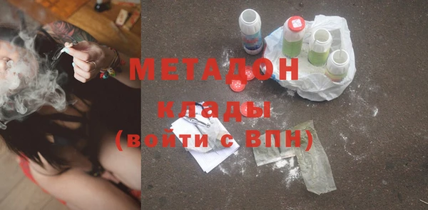 первитин Няндома