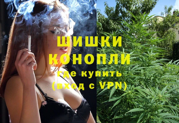 прущая мука Нягань