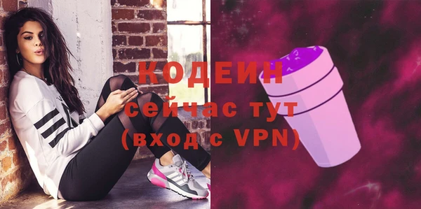прущая мука Нягань
