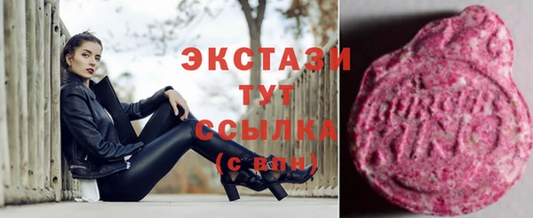 прущая мука Нягань