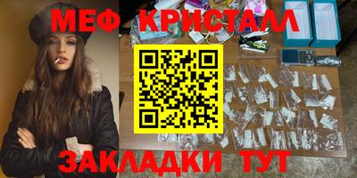 MDMA Дубна