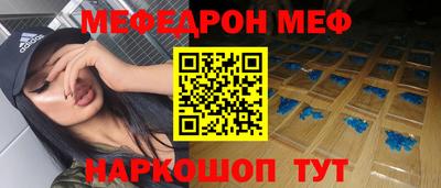 бутик Аргун