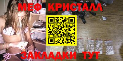 MDMA Дубна