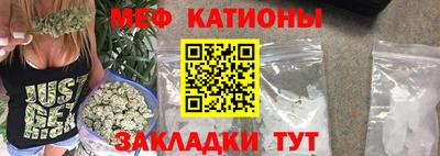 MDMA Дубна