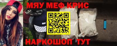 не бодяженный Донецк