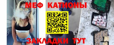 мдпв Апрелевка