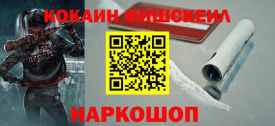 MDMA Дубна