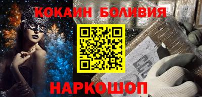 MDMA Дубна