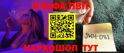 мдпв Апрелевка