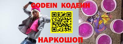 MDMA Дубна