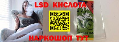 мдпв Апрелевка