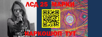 mix Апшеронск