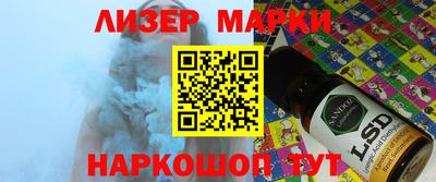 мдпв Апрелевка