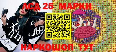 MDMA Дубна