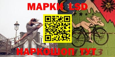 MDMA Дубна