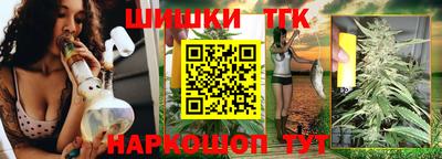 бутик Аргун