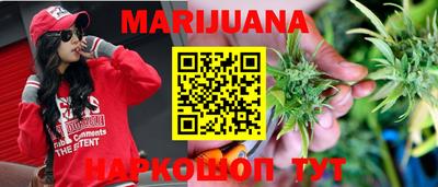 бутик Аргун