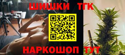 спиды Донской