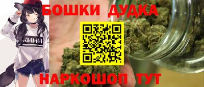 не бодяженный Донецк