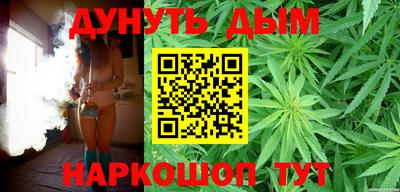 mix Апшеронск