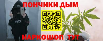 не бодяженный Донецк