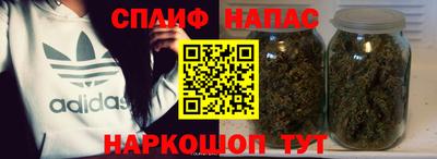 не бодяженный Донецк