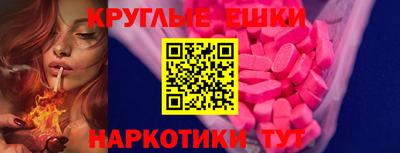 не бодяженный Донецк