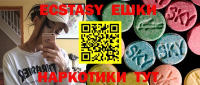 спиды Донской