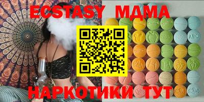 спиды Донской