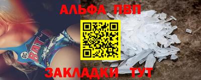 не бодяженный Донецк