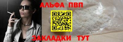 спиды Донской