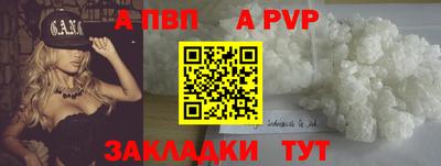 MDMA Дубна